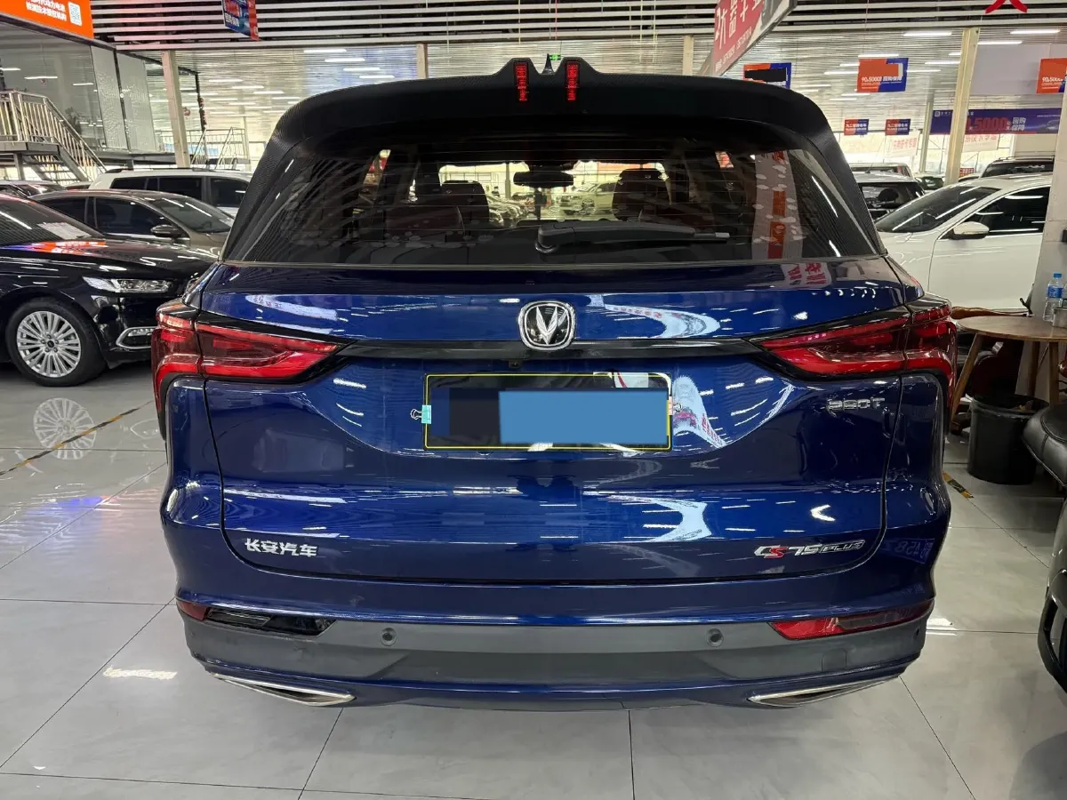 2020 ChangAn CS75 Plus 1.5T 178HP L4 6AT,autocango,china used car exporter,china ev exporter,chinese used car exporter,chinese used ev exporter