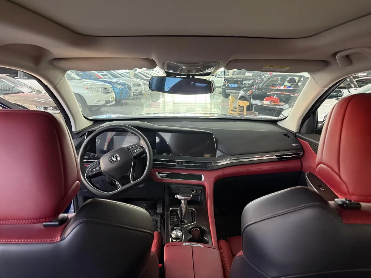 2020 ChangAn CS75 Plus 1.5T 178HP L4 6AT,autocango,china used car exporter,china ev exporter,chinese used car exporter,chinese used ev exporter