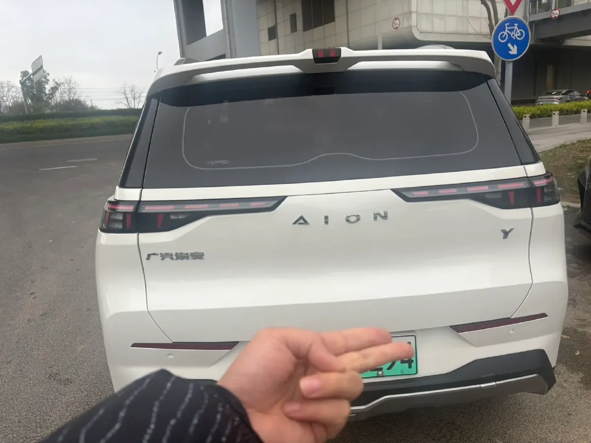 2022 Aion Y BEV 59KWH,autocango,china used car exporter,china ev exporter,chinese used car exporter,chinese used ev exporter