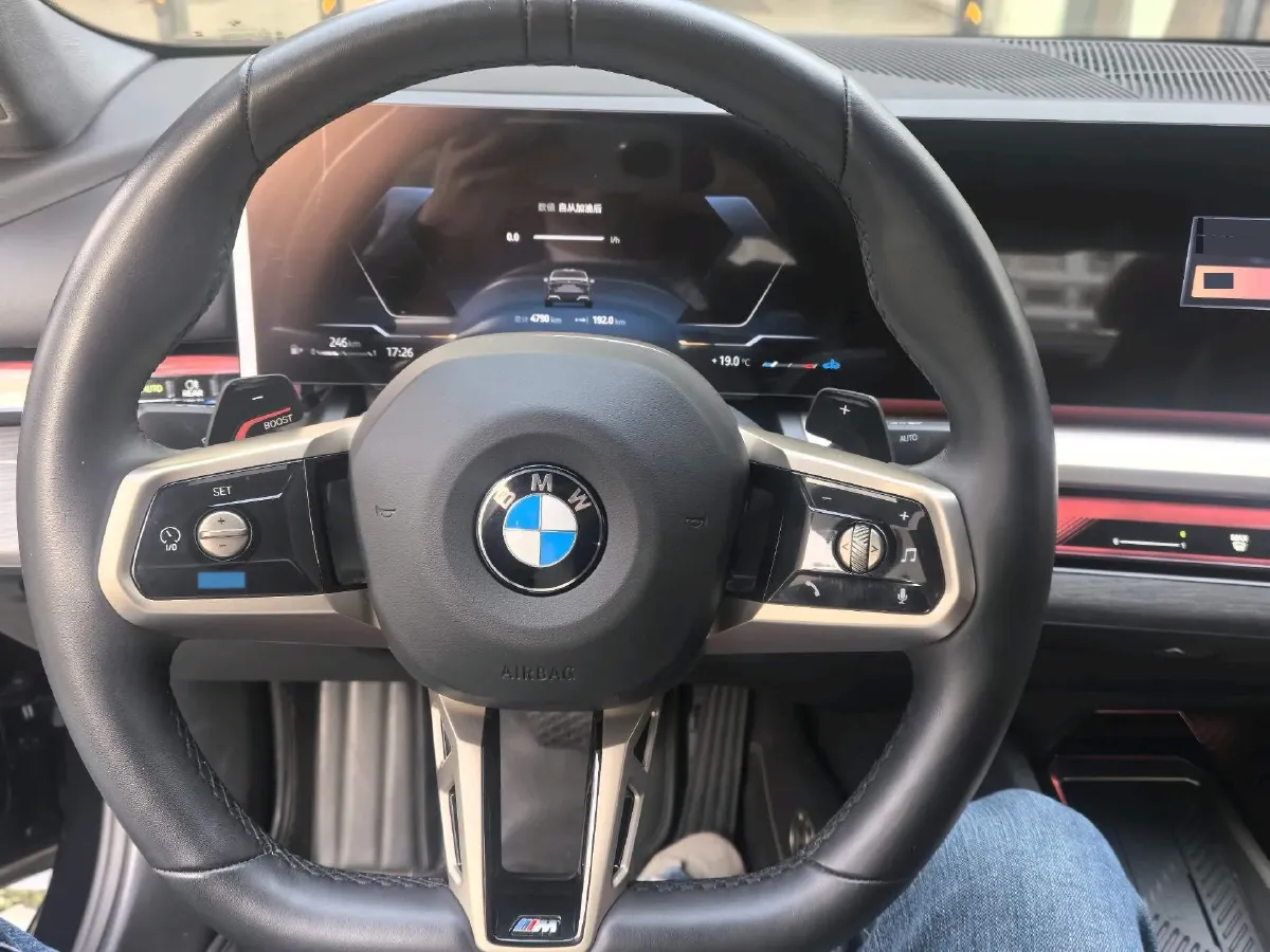 2025 BMW 5 Series 2.0T 258HP L4 8AT,autocango,china used car exporter,china ev exporter,chinese used car exporter,chinese used ev exporter