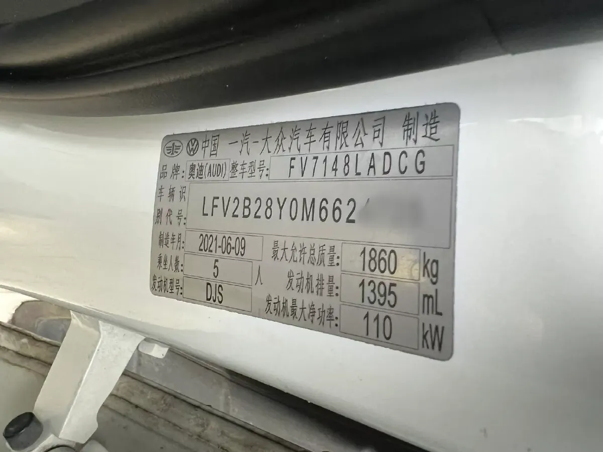 2021 Audi A3 1.4T 150HP L4 7DCT,autocango,china used car exporter,china ev exporter,chinese used car exporter,chinese used ev exporter