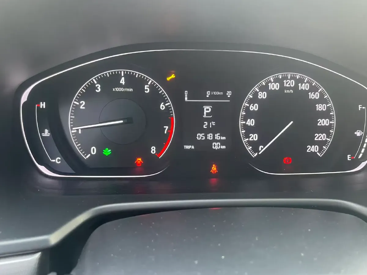 2022 Honda Inspire 1.5T 194HP L4 CVT,autocango,china used car exporter,china ev exporter,chinese used car exporter,chinese used ev exporter