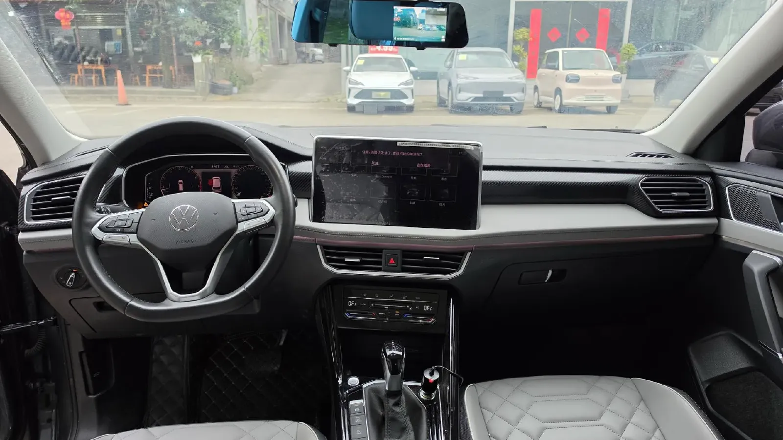 2022 Volkswagen Tayron 1.4T 150HP L4 7DCT,autocango,china used car exporter,china ev exporter,chinese used car exporter,chinese used ev exporter