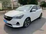 2020 Chery Arrizo 5 1.5L 116HP L4 CVT