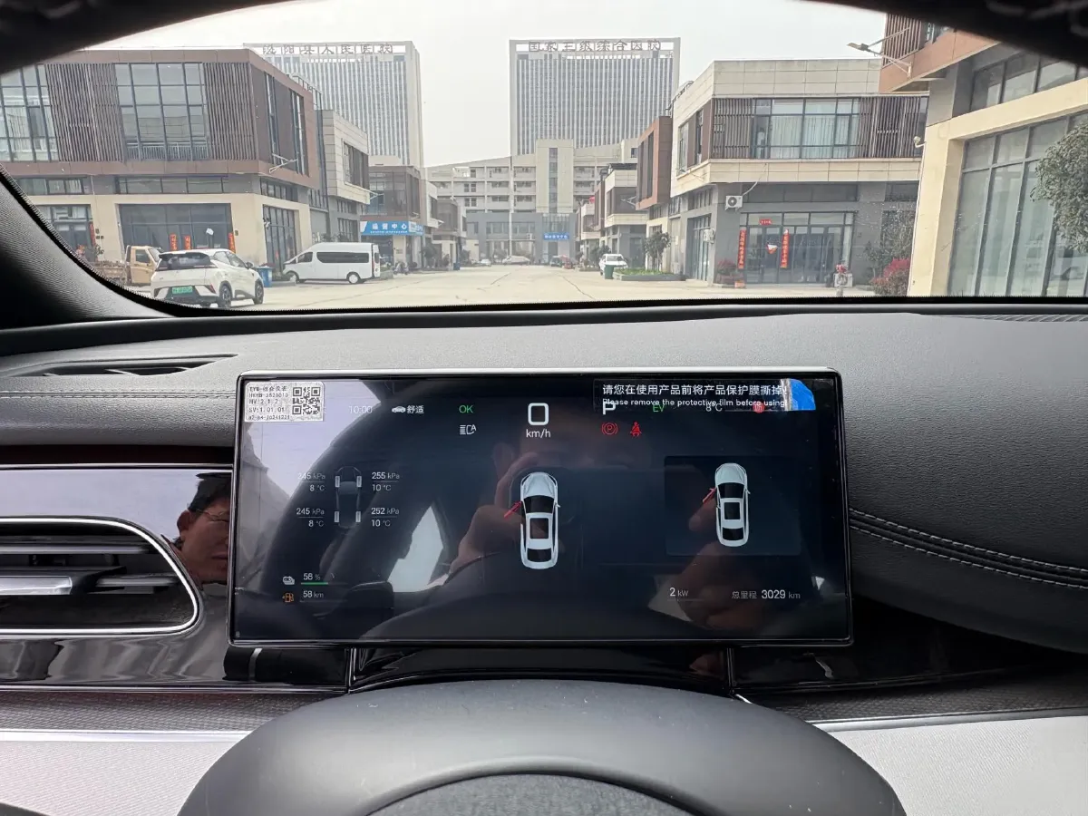 2024 BYD Seal06 1.5L 101HP L4 E-CVT PHEV 15.87KWH,autocango,china used car exporter,china ev exporter,chinese used car exporter,chinese used ev exporter