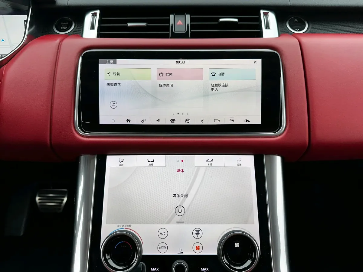 2021 Land Rover Range Rover Sport 3.0T 360HP L6 8AT,autocango,china used car exporter,china ev exporter,chinese used car exporter,chinese used ev exporter