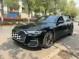 2020 Audi A6L 2.0T 252HP L4 7DCT PHEV 14.1KWH