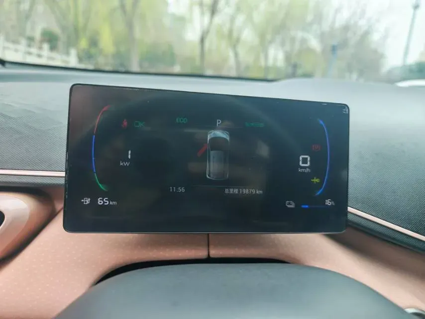 2023 BYD Seagull BEV 38.88KWH,autocango,china used car exporter,china ev exporter,chinese used car exporter,chinese used ev exporter