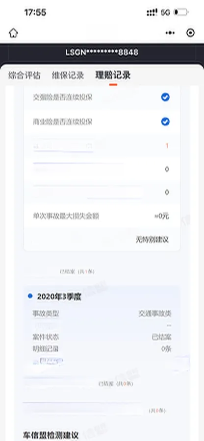 2021 Cadillac XT5 2.0T 237HP L4 9AT,autocango,china used car exporter,china ev exporter,chinese used car exporter,chinese used ev exporter