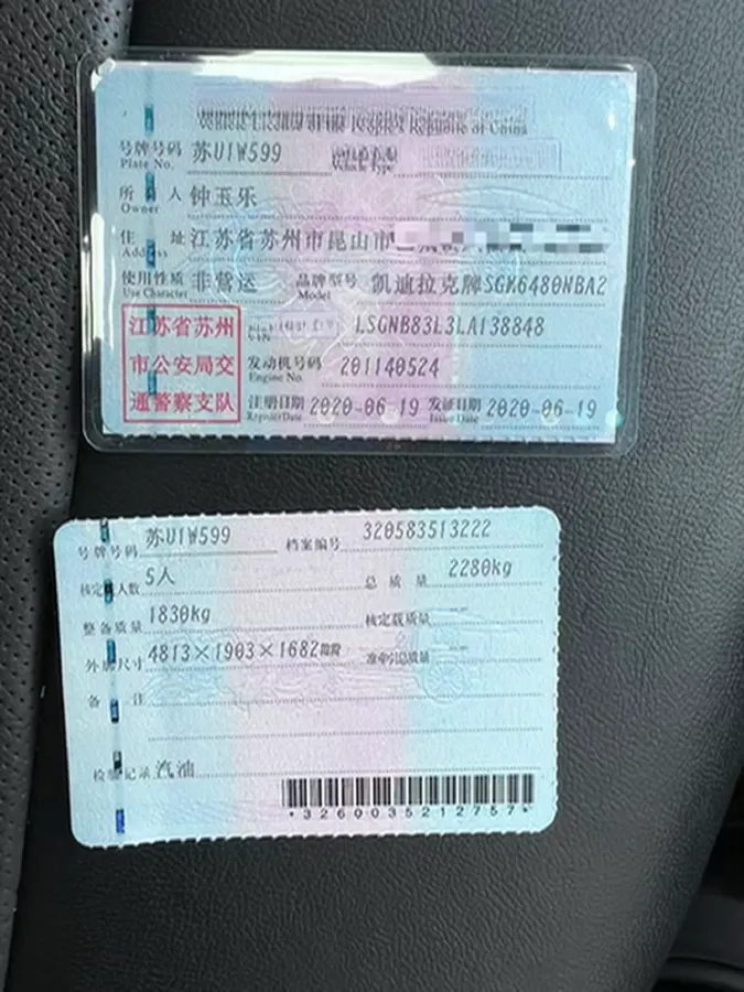 2021 Cadillac XT5 2.0T 237HP L4 9AT,autocango,china used car exporter,china ev exporter,chinese used car exporter,chinese used ev exporter