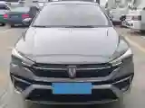 2021 Roewe i5 1.5L 120HP L4 CVT