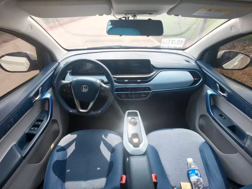 2022 ChangAn BenBen E-Star BEV 31.95KWH,autocango,china used car exporter,china ev exporter,chinese used car exporter,chinese used ev exporter