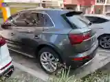 2022 Audi Q5L 2.0T 252HP L4 7DCT
