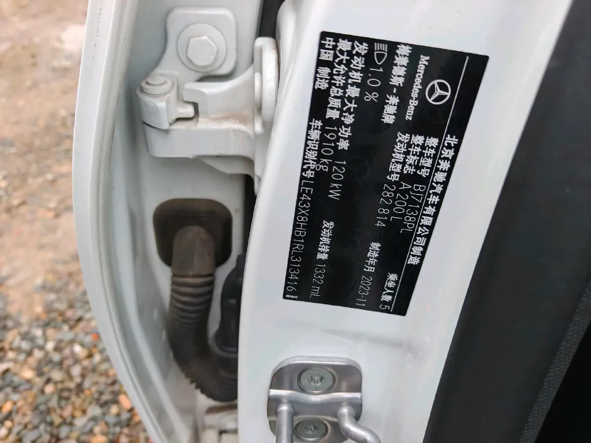 2024 Mercedes-Benz A Class 1.3T 163HP L4 7DCT,autocango,china used car exporter,china ev exporter,chinese used car exporter,chinese used ev exporter