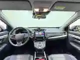 2021 Honda CR-V 2.0L 146HP L4 E-CVT Hybrid