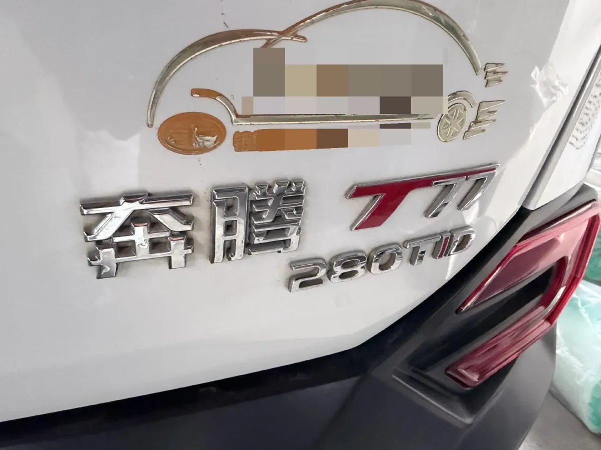 2020 Bestune T77 1.5T 169HP L4 7DCT,autocango,china used car exporter,china ev exporter,chinese used car exporter,chinese used ev exporter