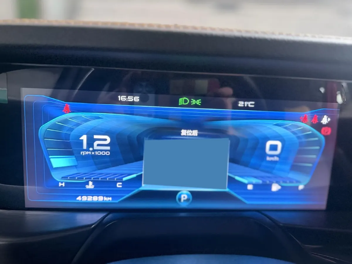 2020 Bestune T77 1.5T 169HP L4 7DCT,autocango,china used car exporter,china ev exporter,chinese used car exporter,chinese used ev exporter