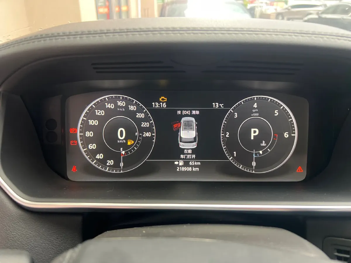 2016 Land Rover Range Rover Evoque 2.0T 241HP L4 9AT,autocango,china used car exporter,china ev exporter,chinese used car exporter,chinese used ev exporter