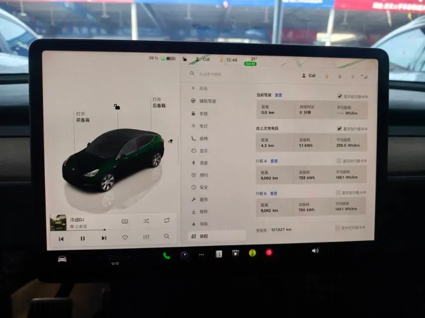 2022 Tesla Model Y BEV 60KWH,autocango,china used car exporter,china ev exporter,chinese used car exporter,chinese used ev exporter
