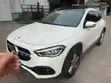 2022 Mercedes-Benz GLA Class 1.3T 163HP L4 7DCT