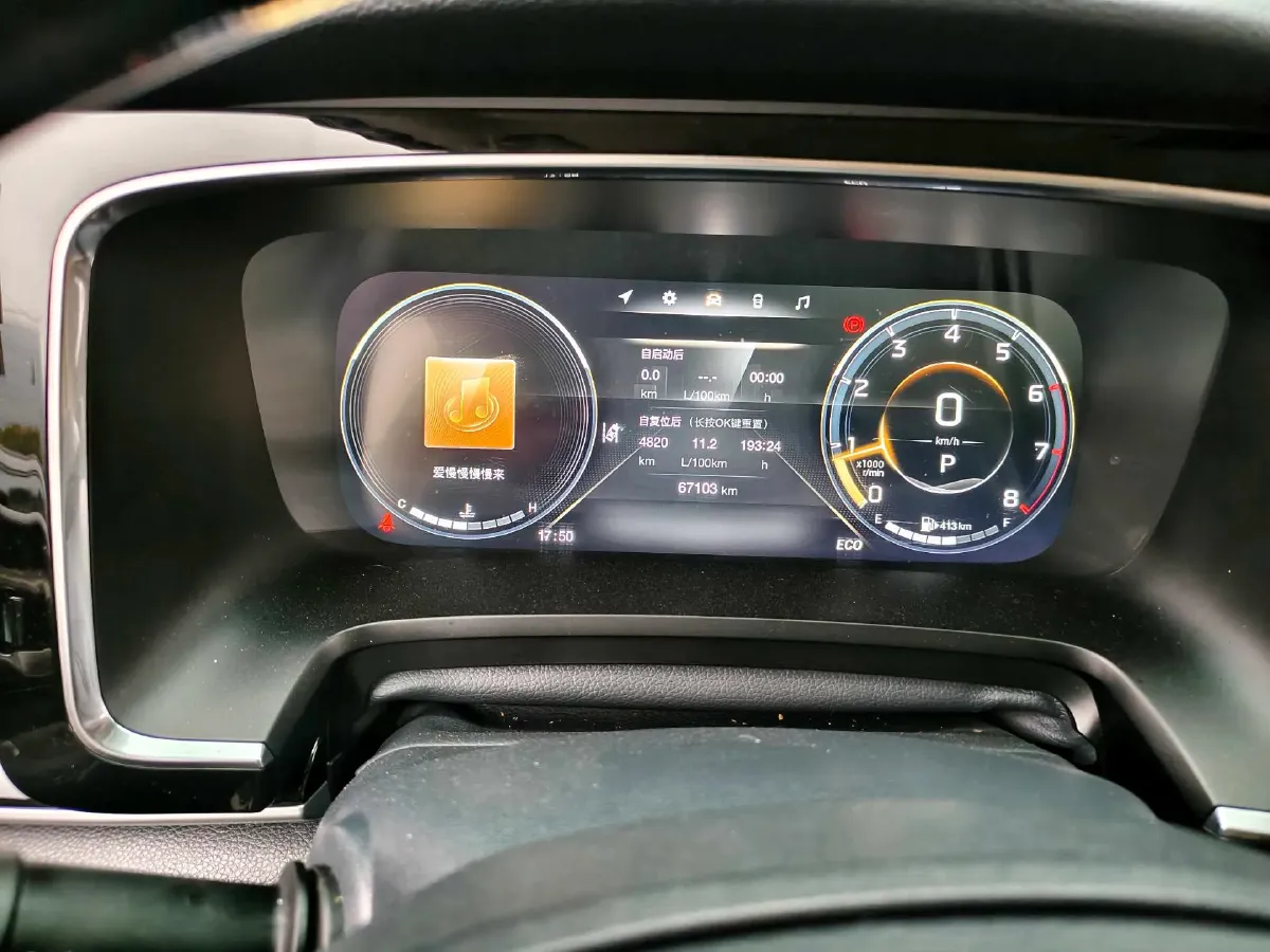 2021 GAC Trumpchi M8 2.0T 252HP L4 8AT,autocango,china used car exporter,china ev exporter,chinese used car exporter,chinese used ev exporter