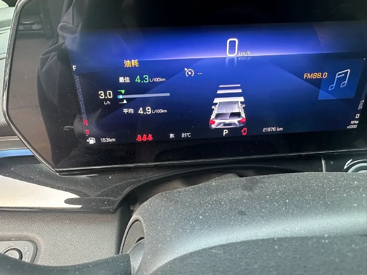 2022 Chevrolet Seeker 1.5T 184HP L4 CVT,autocango,china used car exporter,china ev exporter,chinese used car exporter,chinese used ev exporter