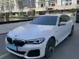 2021 BMW 5 Series 2.0T 252HP L4 8AT
