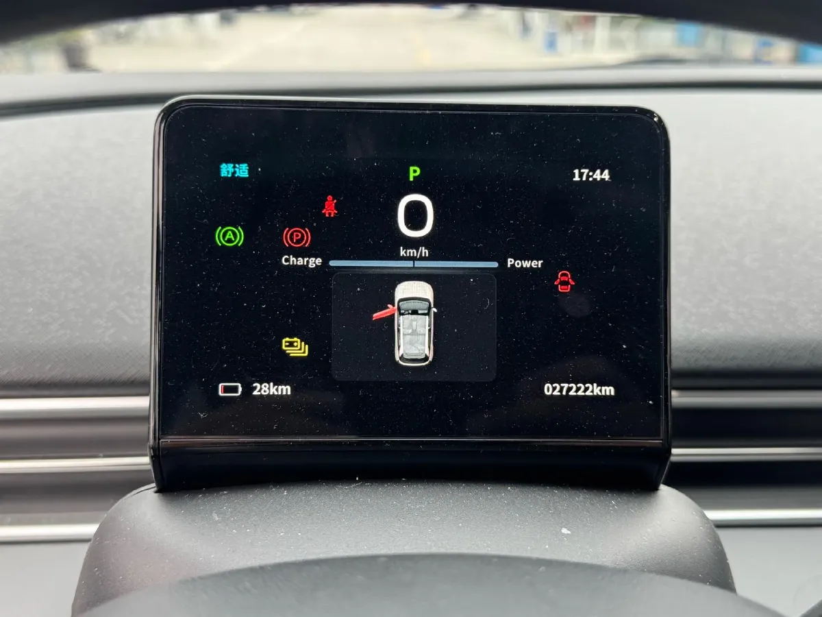 2024 DongFeng eπ 01 BEV 31.45KWH,autocango,china used car exporter,china ev exporter,chinese used car exporter,chinese used ev exporter