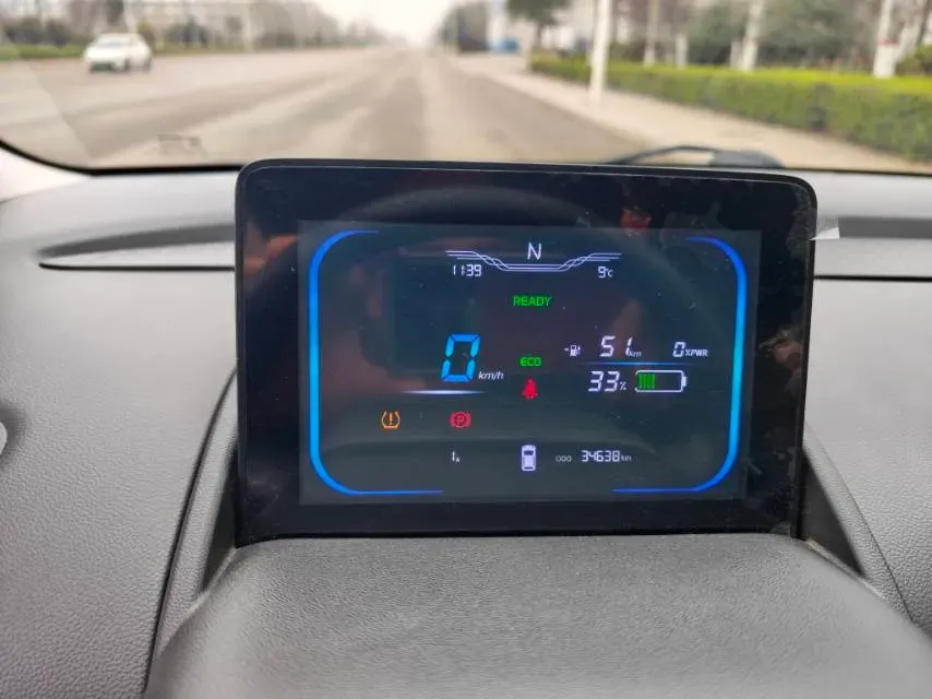 2022 Levdeo Mango BEV 17.28KWH,autocango,china used car exporter,china ev exporter,chinese used car exporter,chinese used ev exporter