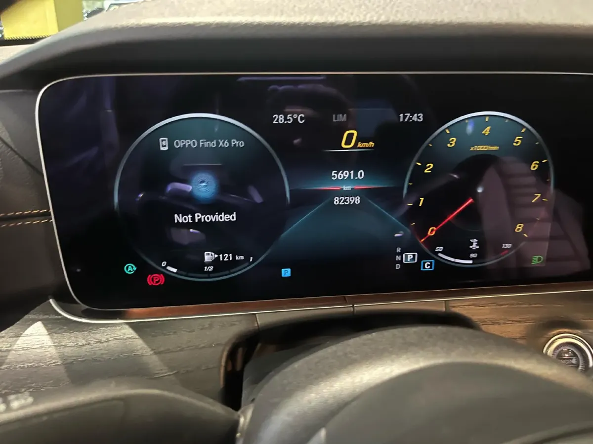 2021 Mercedes-Benz E Class 2.0T 258HP L4 9AT,autocango,china used car exporter,china ev exporter,chinese used car exporter,chinese used ev exporter