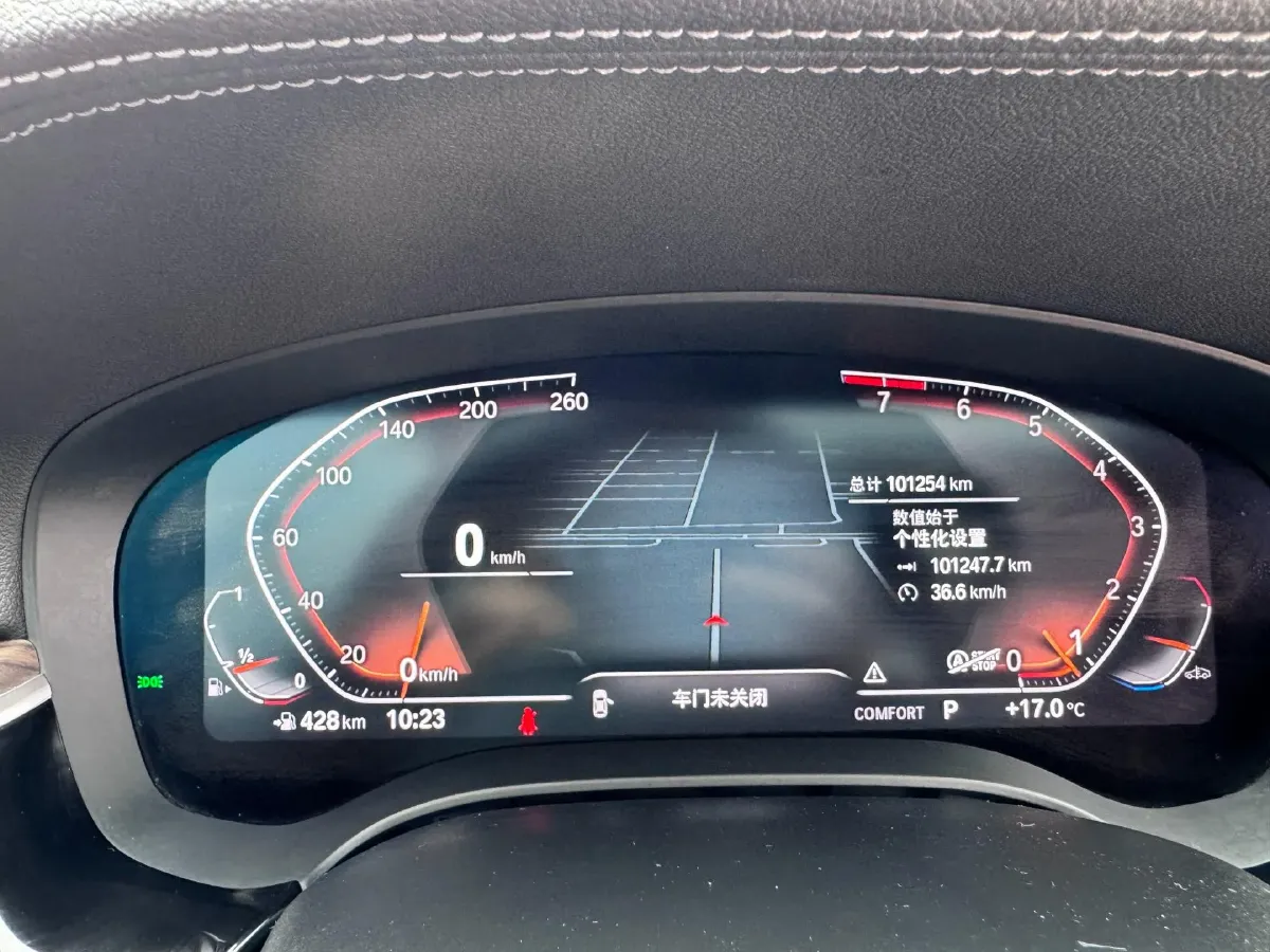 2022 BMW 5 Series 2.0T 252HP L4 8AT,autocango,china used car exporter,china ev exporter,chinese used car exporter,chinese used ev exporter