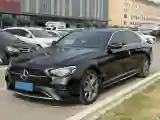 2021 Mercedes-Benz E Class 2.0T 258HP L4 9AT