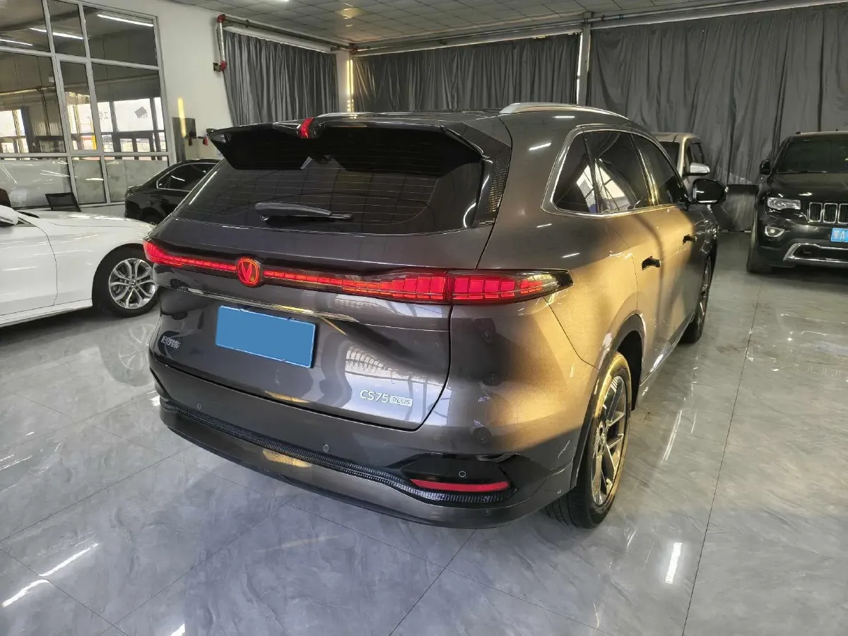 2025 ChangAn CS75 Plus 1.5T 192HP L4 8AT,autocango,china used car exporter,china ev exporter,chinese used car exporter,chinese used ev exporter