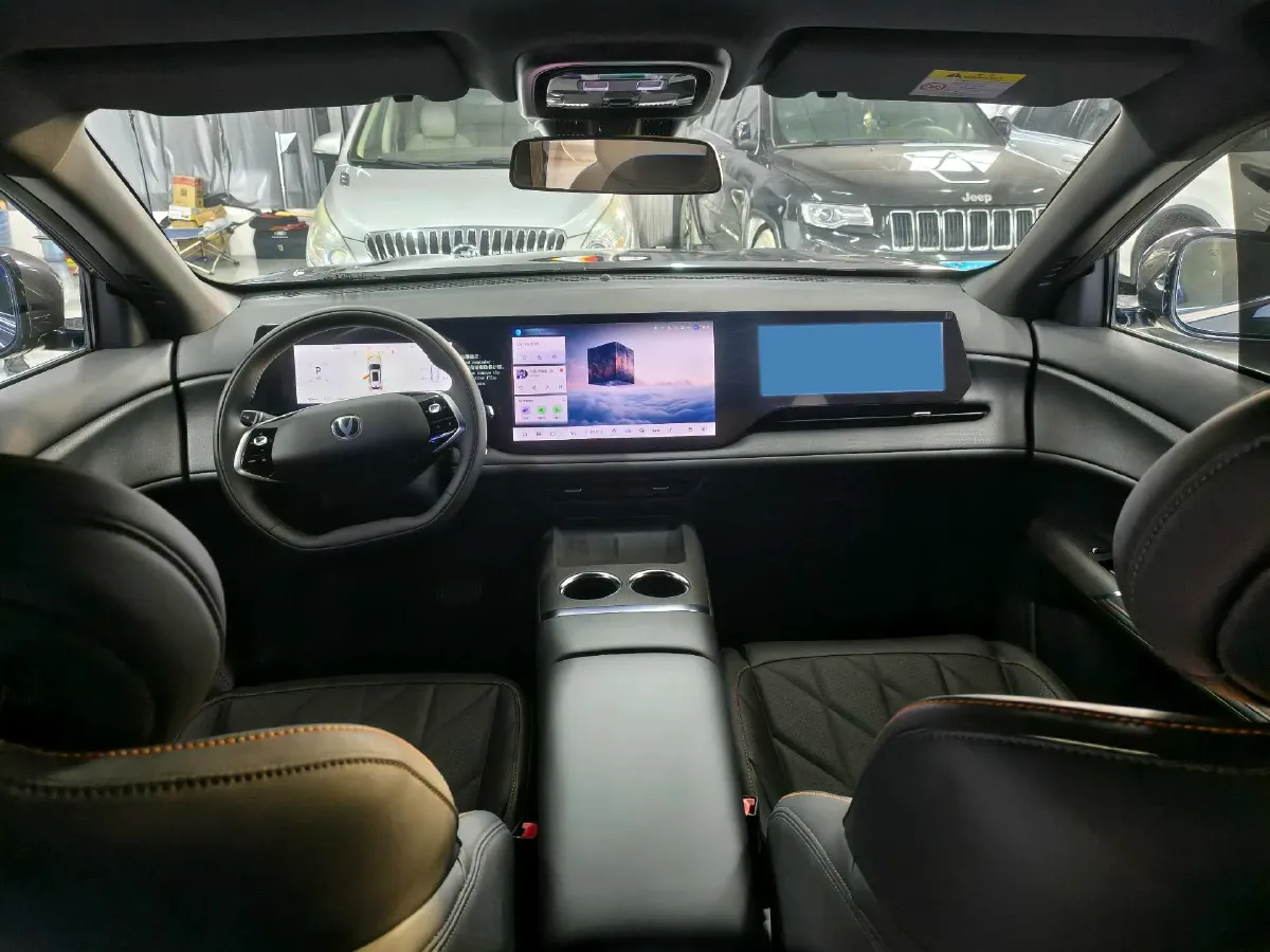 2025 ChangAn CS75 Plus 1.5T 192HP L4 8AT,autocango,china used car exporter,china ev exporter,chinese used car exporter,chinese used ev exporter