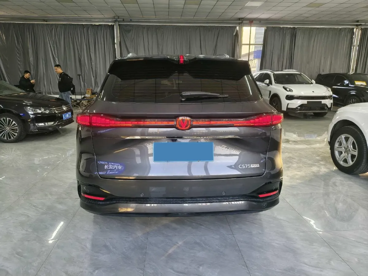 2025 ChangAn CS75 Plus 1.5T 192HP L4 8AT,autocango,china used car exporter,china ev exporter,chinese used car exporter,chinese used ev exporter