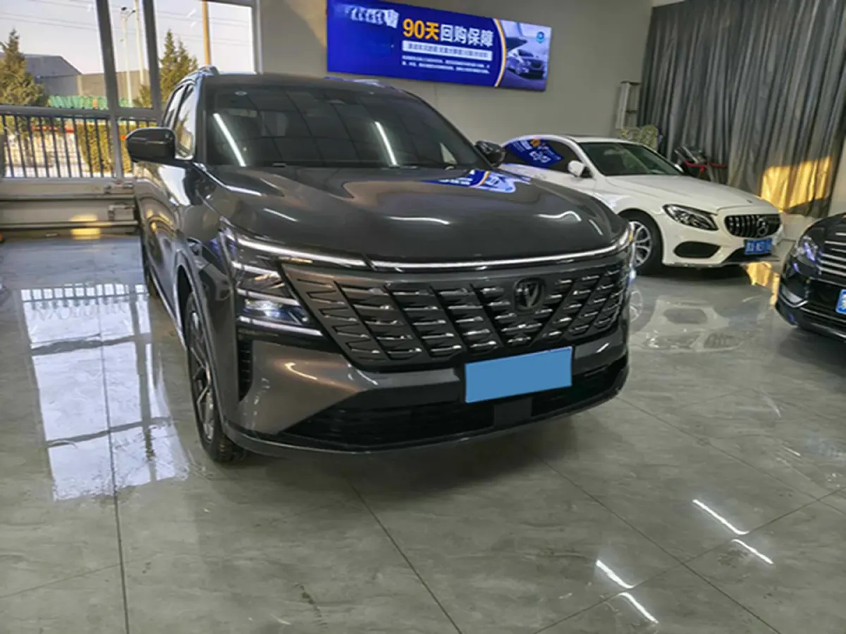 2025 ChangAn CS75 Plus 1.5T 192HP L4 8AT,autocango,china used car exporter,china ev exporter,chinese used car exporter,chinese used ev exporter