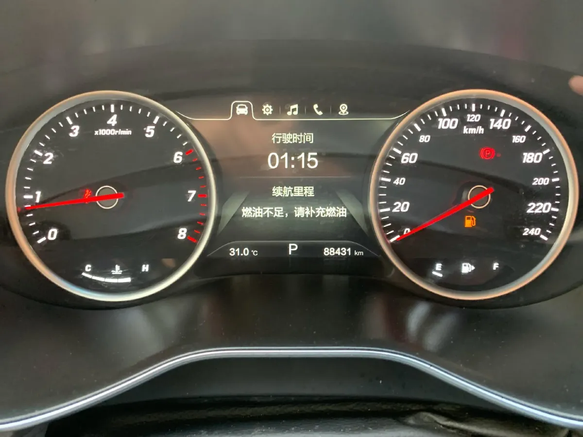 2017 BaoJun 730 1.5T 150HP L4 6DCT,autocango,china used car exporter,china ev exporter,chinese used car exporter,chinese used ev exporter