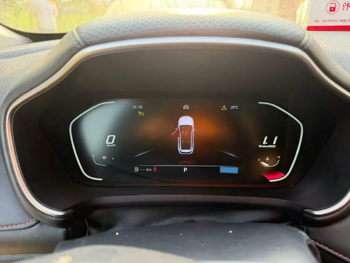 2021 MG Pilot 1.5T 173HP L4 7DCT,autocango,china used car exporter,china ev exporter,chinese used car exporter,chinese used ev exporter