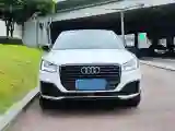 2021 Audi Q2L 1.4T 150HP L4 7DCT