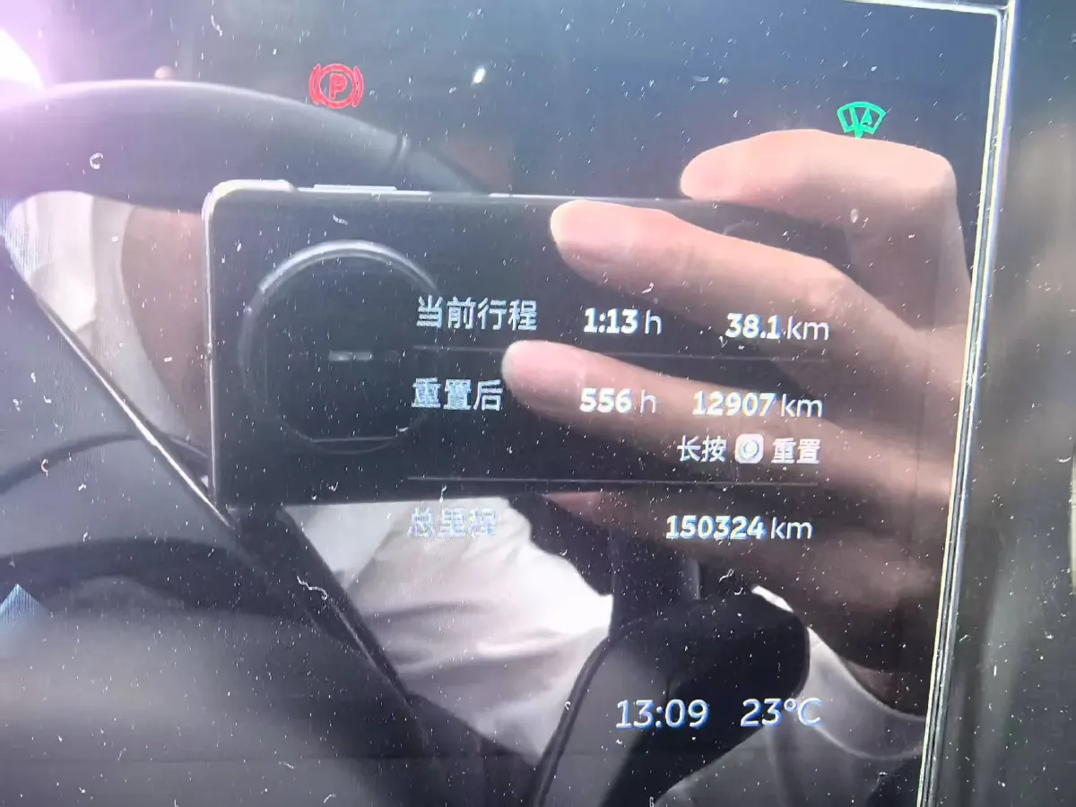 2020 NIO ES8 BEV 70KWH,autocango,china used car exporter,china ev exporter,chinese used car exporter,chinese used ev exporter