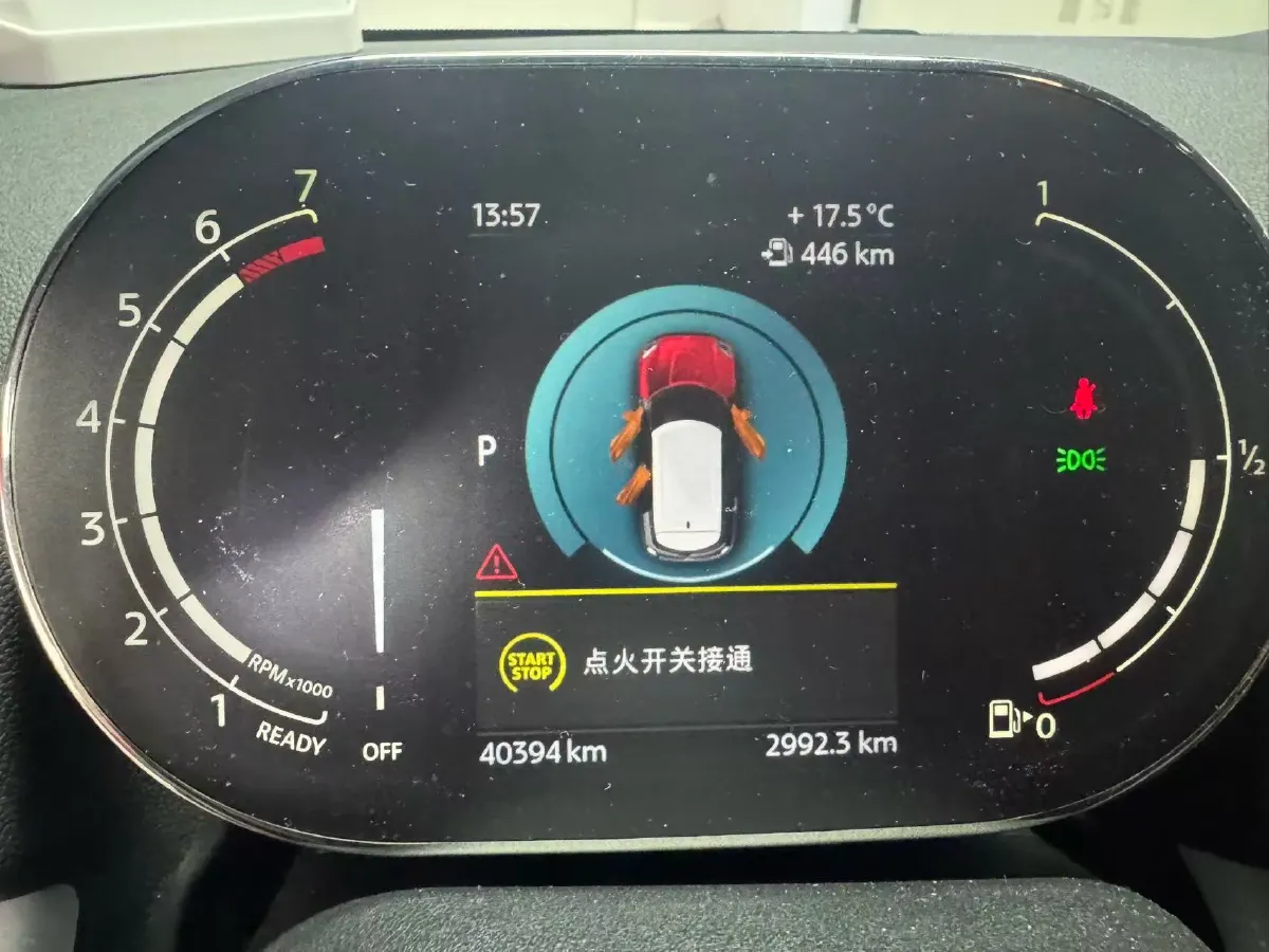 2023 MINI COUNTRYMAN 1.5T 136HP L3 8AT,autocango,china used car exporter,china ev exporter,chinese used car exporter,chinese used ev exporter