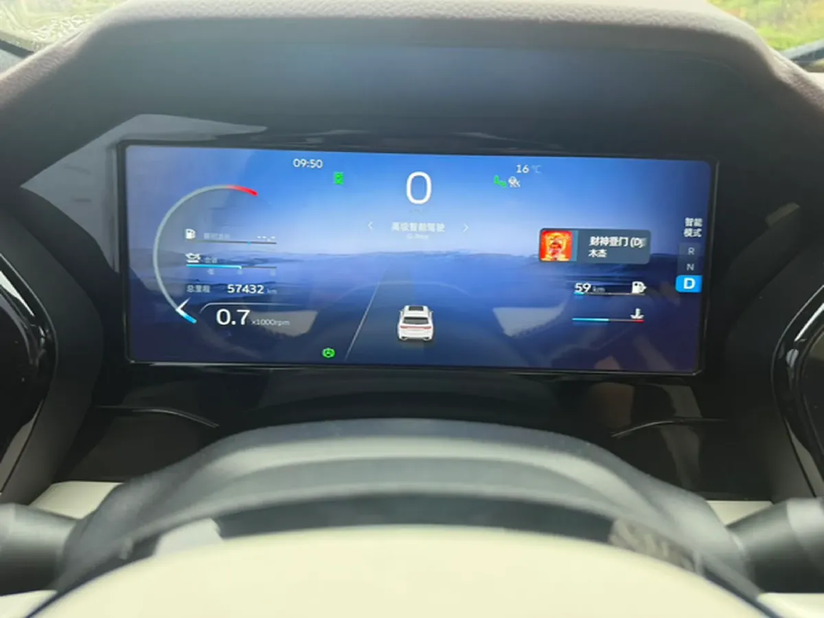 2021 Geely Monjaro 2.0T 218HP L4 7DCT,autocango,china used car exporter,china ev exporter,chinese used car exporter,chinese used ev exporter