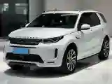 2021 Land Rover Discovery Sport 1.5T 200HP L3 8AT PHEV