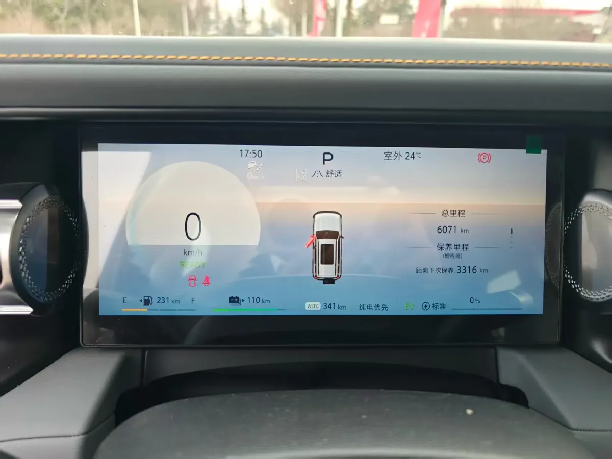 2025 Beijing BJ40 REEV REEV 188HP REEV 40.3KWH,autocango,china used car exporter,china ev exporter,chinese used car exporter,chinese used ev exporter