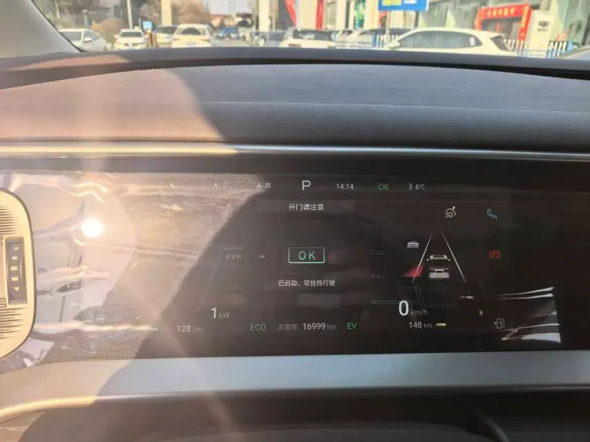 2024 Denza D9 1.5T 139HP L4 E-CVT PHEV 40KWH,autocango,china used car exporter,china ev exporter,chinese used car exporter,chinese used ev exporter