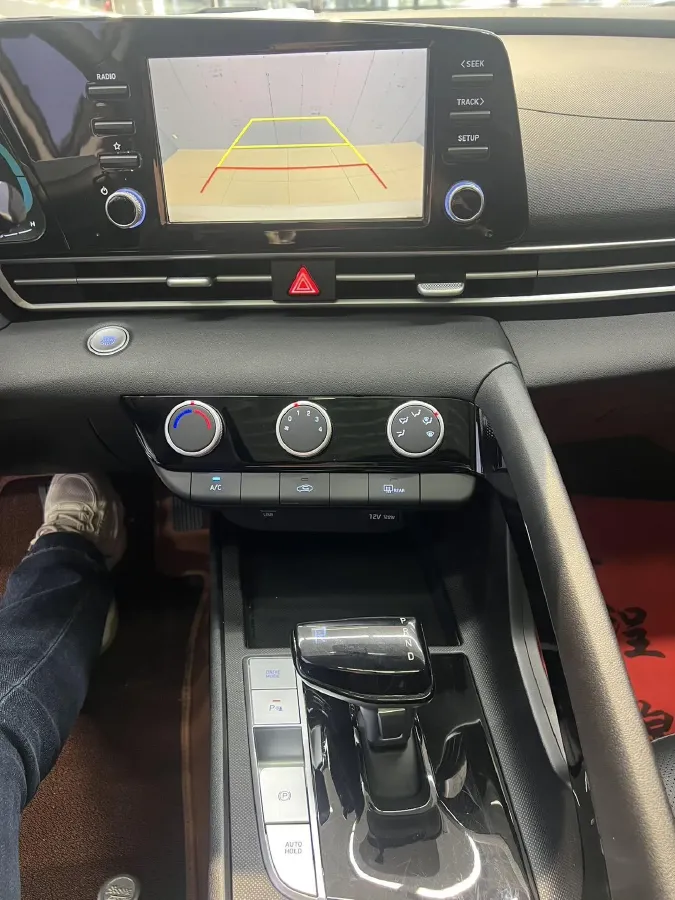 2023 Hyundai Elantra 1.5L 115HP L4 CVT,autocango,china used car exporter,china ev exporter,chinese used car exporter,chinese used ev exporter