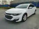 2019 Chevrolet Malibu XL 1.3T 165HP L3 CVT