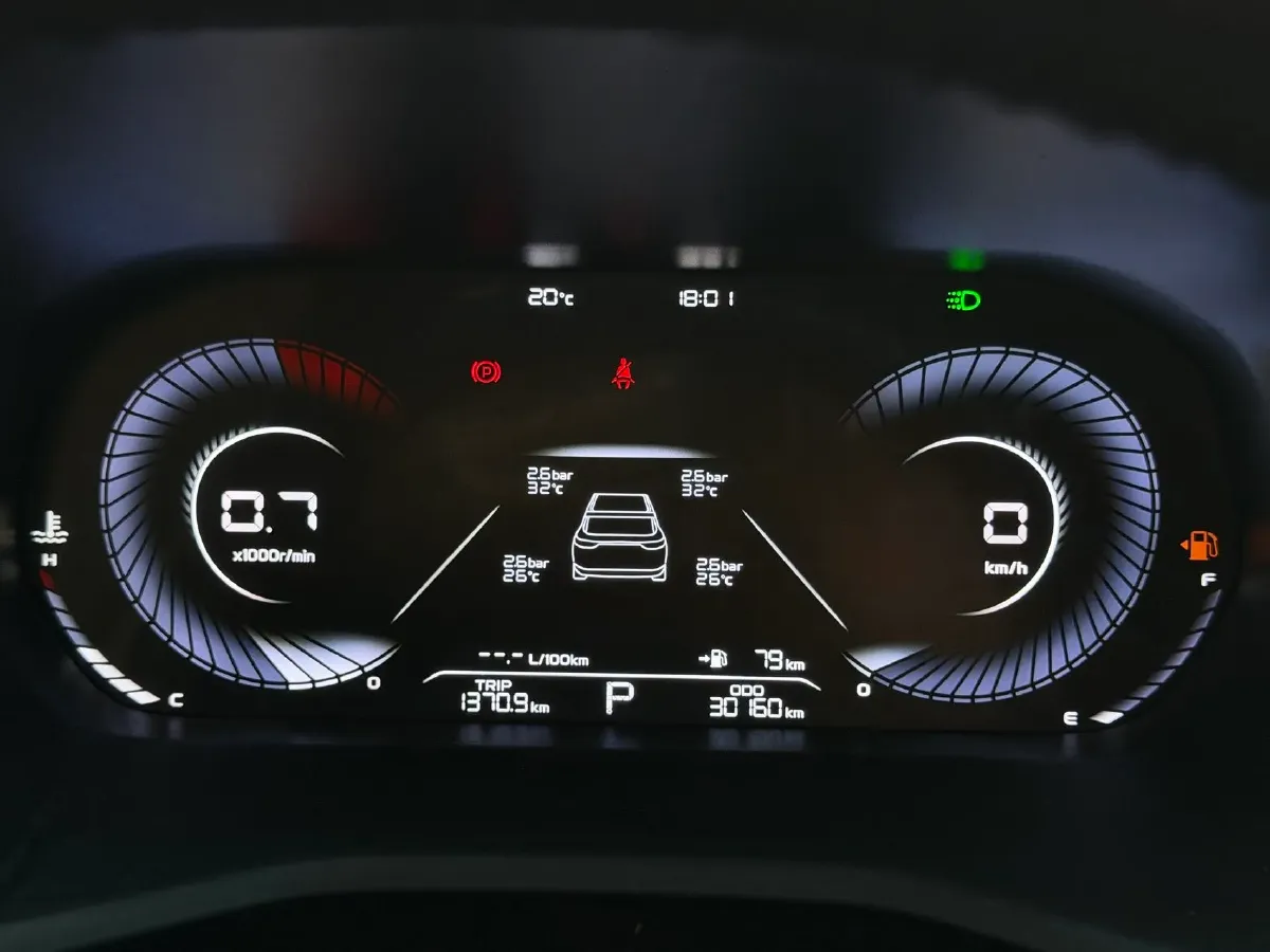 2022 Geely Emgrand 1.5L 114HP L4 CVT,autocango,china used car exporter,china ev exporter,chinese used car exporter,chinese used ev exporter