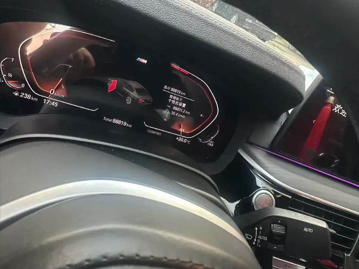 2021 BMW 5 Series 2.0T 252HP L4 8AT,autocango,china used car exporter,china ev exporter,chinese used car exporter,chinese used ev exporter