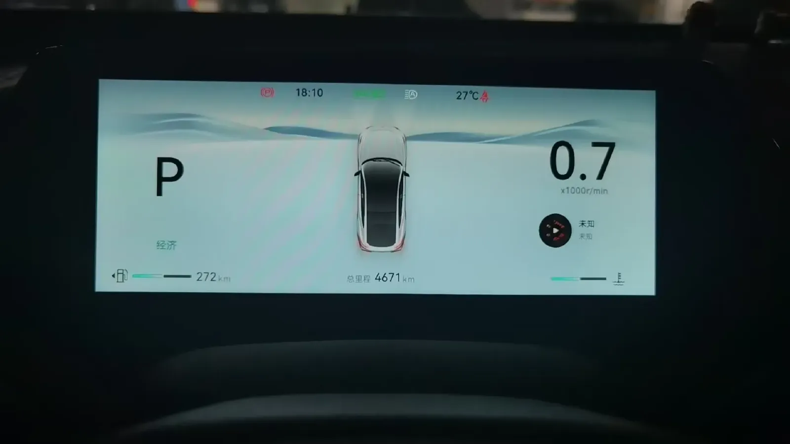 2025 ChangAn UNI-V 2.0T 245HP L4 8AT,autocango,china used car exporter,china ev exporter,chinese used car exporter,chinese used ev exporter